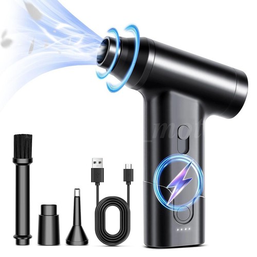 Compressed air duster upgrade - air,