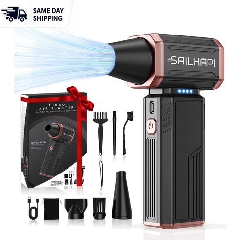 Electric air duster - electric, 300000rpm