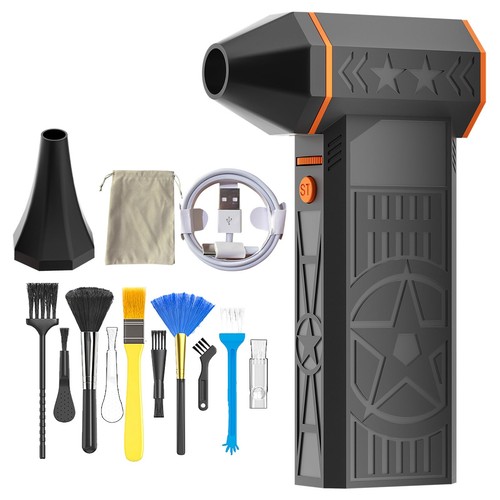 Electric air duster - electric,